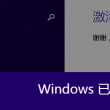 words英文怎么读