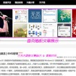 十二生肖姐妹码是什么生肖