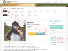 word怎么显示1页