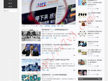 6合宝典开奖视频在线观看